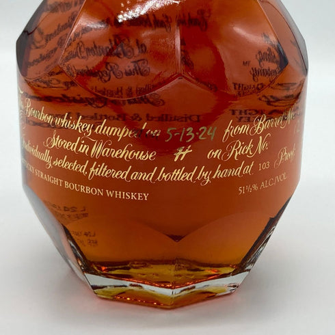 ブラントン ゴールドエディション 2023 バーボン 750ml 51.5% Blanton's Gold Edition バーボン【S】